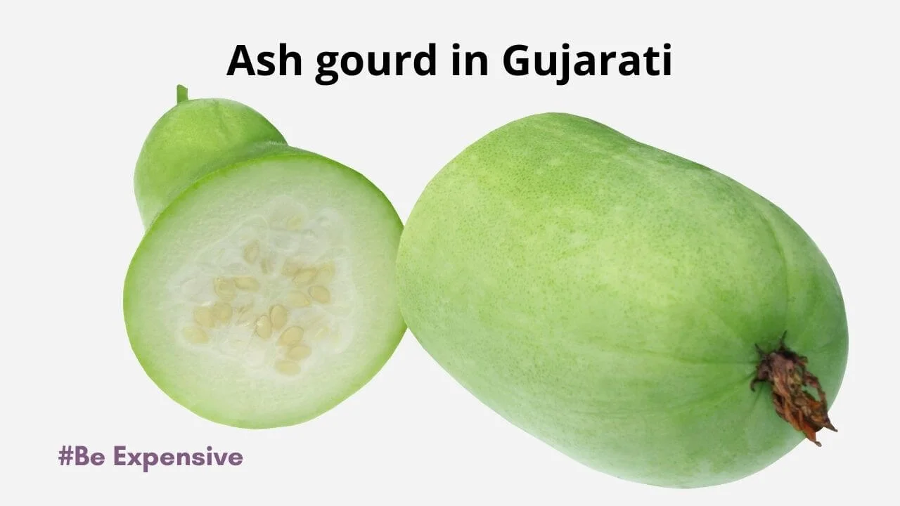 Ash gourd in Gujarati