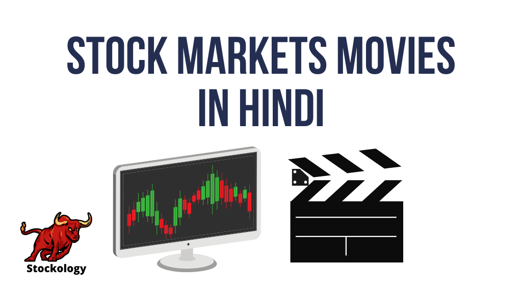 Stock-Markets-Movies-in-Hindi